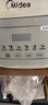 美的（Midea）【价低达播 价保618】电饭煲 3L家用电饭锅 316L不锈钢无涂层煮饭锅 2-3人0涂层煲汤MB-RE387S 实拍图