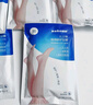 sakose凡士林保湿修护足膜40g*5脚膜去死皮角质蜕皮嫩肤美足脚后跟干裂  实拍图