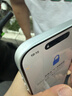 Apple/苹果  iPhone 17 Pro 256GB 银色 支持移动联通电信5G 双卡双待手机 实拍图