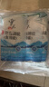 雪天青海湖盐260g*3【未加碘】0添加食用盐天然湖盐无碘盐家用 实拍图