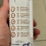 蒙牛【新鲜日期】特仑苏纯牛奶250ml*16盒 家庭早餐 送礼礼盒 实拍图