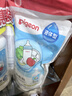 贝亲（Pigeon）奶瓶清洗剂 婴儿专用 奶嘴玩具果蔬清洁1300ml 囤货装 PL156 实拍图