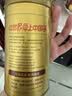 乐品乐茶明前特级毛尖绿茶2026新茶嫩芽春茶茶叶礼盒装250g伴手礼中秋送礼 实拍图