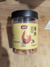 富昌 金钩海米150g  虾仁干 虾米干虾皮海鲜特产干货煲汤火锅食材 实拍图