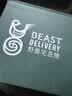 野兽派（THE BEAST）“躲猫猫”白条纹印花22姆米真丝家居服套装情侣睡衣 女士 M  实拍图