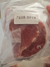鲜京采 巴西眼肉西冷上脑牛排组合3.6斤 健身减脂牛肉【真原切】 实拍图