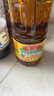 鲁花【保真菜籽油】低芥酸特香菜籽油 2L 物理压榨【京东品酒会同款】 实拍图