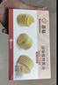 百钻淡味植物黄油500g 家用煎牛排做饼干面包爆米花材料烘焙原料 实拍图