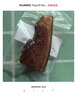 中腊四川特产烟熏腊肉后腿肉200g柴火慢熏腊香十足整切需烹饪 实拍图
