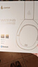 漫步者（EDIFIER）W830NB头戴式主动降噪蓝牙耳机 佩戴舒适 96h超长续航 空间音效 双金标认证 星辉蓝 实拍图