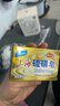 上海香皂硫磺皂肥皂除螨沐浴洗澡洗头洗脸洗发控油硫磺沐浴男130g 实拍图