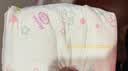 花王品牌进口妙而舒纸尿裤NB90片(出生-5kg)新生儿婴儿尿不湿安心锁水 实拍图