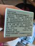 雅诗兰黛小棕瓶精华眼霜15ml淡纹抗老护肤品套装化妆品礼盒生日礼物送女友 实拍图