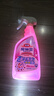 花王（KAO）浴室清洁剂500ml 卫生间玻璃瓷砖清洁剂除菌防霉去水垢清洗剂喷雾 实拍图