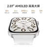 小米（MI）REDMI Watch 6皎月银 国家补贴 澎湃OS 3 心率血氧监测 红米手表6 小米汽车 送男友送女友 实拍图