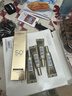 欧莱雅小金管防晒霜30ml养肤隔离护肤品日常通勤男女通用 实拍图