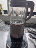 九阳（Joyoung）破壁机可拆洗家用全自动榨汁豆浆机降噪高温清洗1.75L五谷杂粮3-5人除菌P660 国家补贴【价保618】 实拍图