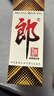 郎酒 郎牌郎酒 酱香型白酒 53度 500mL*4瓶 四瓶装 实拍图