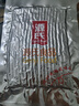 源氏老式怀旧大豆筋200g 成人解馋小零食办公室学生追剧网红豆干辣条 实拍图