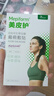 美皮护疤痕贴淡疤抚痕增生疤术后疤痕修护硅酮凝胶【双眼皮疤体验装】 实拍图