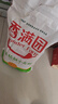 香满园 面粉 中筋粉 家用优质特精小麦粉 20斤 包子饺子馒头饼手擀面 实拍图