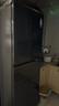 容声301升法式多门冰箱家用四门价保618彩晶面板抗菌净味风冷无霜变频节能BCD-301WKM2MYC国家补贴 实拍图