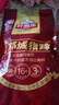 叶振华猪蹄熟食整只500克真空卤味即食中华老字号河南特产美食礼品 实拍图