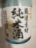 洋酒 日本原装进口清酒月桂冠（Gekkeikan）清酒 月桂冠纯米清酒 300ml 实拍图