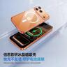 倍思【冰透磁吸|散热快】适用iphone17promax手机壳苹果17promax保护套全包磁吸透明防摔 实拍图