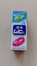 【日本直邮】MUHI无比滴成人止痒液50ml 止痒消肿蚊虫叮咬皮炎湿疹荨麻疹皮肤瘙痒清凉快速家庭常备原装进口 实拍图