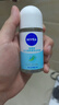 妮维雅（NIVEA）抑汗香体腋下止汗露干爽滚珠活力清新爽身走珠液50ml*3生日礼物 实拍图