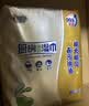心相印【樊振东推荐】厨房湿纸巾40片*3包金装一次性厨房用纸强效去油污 实拍图