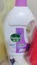 滴露（Dettol）衣物除菌液薰衣草3L 99.9%杀菌除螨 内衣衣物消毒液 可配洗衣液 实拍图