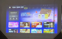 极米（XGIMI）Z6X 第五代 高亮版升级 700CVIA 投影仪家用 轻薄投影机1080P智能家庭影院 一体式云台 国家补贴 实拍图