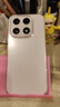 小米（MI）小米 17 第五代 骁龙 8 至尊版 光影猎人  7000mAh 雪山粉 12GB+512GB 5G手机 实拍图