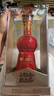 剑南春 珍藏级 浓香型白酒  52度 500ml 珍藏剑 实拍图