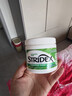 施颜适（Stridex）进口0.5%水杨酸净颜棉片55片刷酸去粉刺黑头痘痘控油洁面深层洁净 实拍图