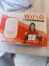 影腾随身wifi三网全国通用无线wi-fi6免插卡移动联通电信无限制大流量卡便携式网卡高速网络2026款5GHF 【三网通3000毫安充电款+黑色】*超长续航 实拍图
