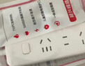 德力西（DELIXI）新国标3C认证安全插座/插排/排插/插线板/拖线板/家用办公宿舍桌面接线板 3位组合总控开关3米 实拍图