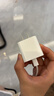 Apple/苹果 20W type-c充电器 苹果usb-c充电器原装手机快充头 旗舰店苹果iPhone 17 Pro Max充电器 实拍图