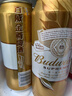 百威金尊啤酒500ml*18听整箱装 单一麦芽原麦京东自营喜酒踏春送礼 实拍图