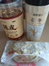 贡苑 桐乡原产杭白菊120g 搭柠檬片金银花特泡水喝的优级花草菊花茶 实拍图
