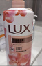 力士（LUX）(LUX)沐浴露 莹润桃花香 淡雅香氛 娇肤香氛沐浴乳1000g留香 实拍图