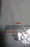 宜而爽【半高领100%纯棉】秋衣男女款保暖上衣全棉抗静电内衣棉毛衫秋冬 实拍图