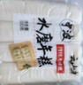 云山半宁波水磨年糕条4斤炒年糕条方便速食材宁波慈城特产部队火锅配料 实拍图
