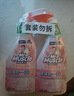 威猛先生（Mr Muscle）浴室清洁泡泡(铃兰玫瑰)双包装500g*2 墙面瓷砖玻璃强力去污 实拍图