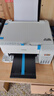 爱普生（EPSON）L3556 A4彩色墨仓式打印机 打印复印扫描多功能一体机 家用办公打印（设备+AI学习套装） 实拍图