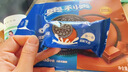 奥利奥（Oreo）巧克力味夹心饼干523g休闲零食早餐下午茶独立小包装 实拍图