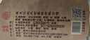 北大仓 粮香 酱香型白酒 53度 500mL 单瓶装 口粮酒 纯粮酱酒 送礼礼品 实拍图
