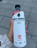 外星人电解质水无糖饮料0糖0卡0脂肪功能性能量运动整箱装【大罗同款】 【30瓶】白桃600ml*15瓶*2箱 实拍图
